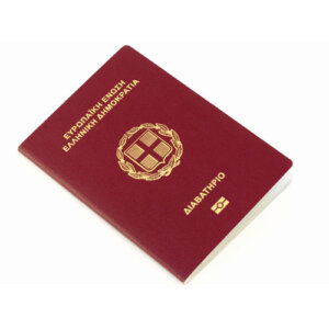 Greek Passport