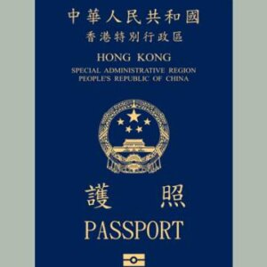 HongKong Passport